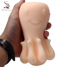 Мужской мастурбатор Wonderful с вибрацией photo 1