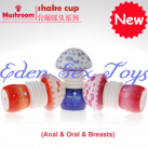 Мастурбатор мужской. Гриб. photo 1