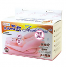 Мужской мастурбатор "Акробатка" photo 3