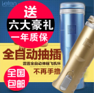 Чоловічий мастурбатор. Електричний. 30 режимів. Поршень. photo 1