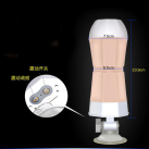 Мужской мастурбатор. Вибрационный. 12 скоростей. photo 4