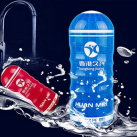 Чоловічий мастурбатор. 10 швидкостей. Силікон. photo 1