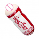 Мужской мастурбатор. Ручной. Силикон. photo 2