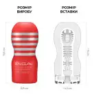 Мастурбатор Tenga Deep Throat (Original Vacuum) Cup (глибоке горло) з вакуумною стимуляцією NEW photo 2