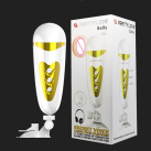 Мужской мастурбатор. Вибрационный. 12 скоростей. photo 4