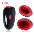 Мужской мастурбатор. Вибрационный. photo 2