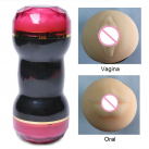 Подвійний мастурбатор RENDS для чоловіків photo 5