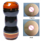 Подвійний мастурбатор RENDS для чоловіків photo 4