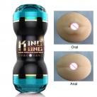 Подвійний мастурбатор RENDS для чоловіків photo 3