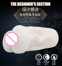 Мастурбатор Baile силиконовый photo 5