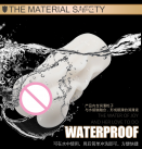 Мастурбатор Baile силиконовый photo 1