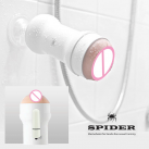 Мужской мастурбатор. Одна скорость вибрации. photo 3