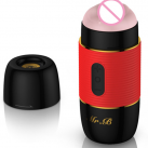 Мужской мастурбатор анальный. Вибрационный. photo 4