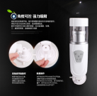 Мастурбатор со съемными насадками photo 2