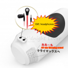 Мужской мастурбатор. Электрический. USB аккумулятор. photo 2