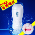 Оральный мастурбатор с вибрацией для мужчин photo 2