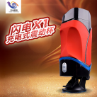 Чоловічий мастурбатор з реалістичною вагиною, 8 режимів вібрації, usb зарядка photo 2