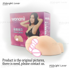 Мужской мастурбатор. Вибрирующий. Силикон. photo 2