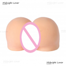 Мужской мастурбатор. Вибрирующий. Силикон. photo 5