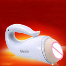 Чоловічий мастурбатор. Вібраційний. 7 режимів. Силікон. photo 3