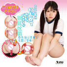 Силиконовая вагина  photo 2