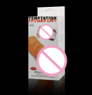 Мастурбатор Baile для чоловіків photo 1