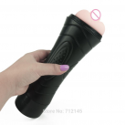 Мужской мастурбатор. Карманный. photo 5