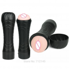 Мужской мастурбатор. Карманный. photo 3