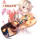 Чоловічий мастурбатор. Чашка. Силікон. photo 2