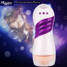 Мастурбатор вагина с вибрацией photo 2