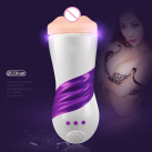 Мастурбатор вагина с вибрацией photo 3