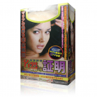 Мужской мастурбатор. Реалистичный. Силикон. photo 3