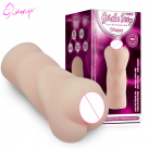 Чоловічий мастурбатор. Реалістичний. Силікон. photo 1