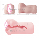 Мастурбатор Otsuki из силикона для мужчин photo 3