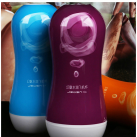 Чоловічий мастурбатор зі штучною вагиною photo 1