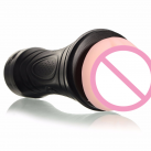 Мастурбатор вагіна Pussy photo 3