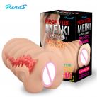 Мужской мастурбатор Rends MEIKI, зарядка USB, 6 режимов вибрации photo 2