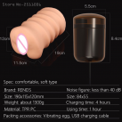 Мужской мастурбатор Rends MEIKI, зарядка USB, 6 режимов вибрации photo 3
