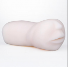 Чоловічий мастурбатор. Реалістичний. Силікон. photo 1