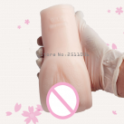 Чоловічий мастурбатор. Реалістичний. Силікон. photo 1