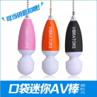 Мини вибратор VIP для стимуляции клитора photo 1