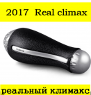 Чоловічий мастурбатор. Силікон. photo 2