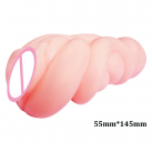 Мужской мастурбатор Youcups из силикона для мужчин photo 3