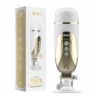 Мужской мастурбатор. Вибрационный. USB зарядка. photo 3