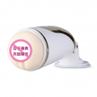 Мужской мастурбатор. Вибрационный. USB зарядка. photo 6