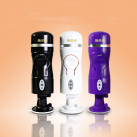 Чоловічий мастурбатор. Вібраційний. Силікон. photo 2