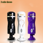 Чоловічий мастурбатор. Вібраційний. Силікон. photo 3