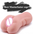 Чоловічий мастурбатор. Силікон. photo 2