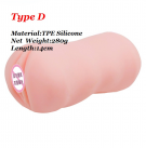 Чоловічий мастурбатор. Силікон. photo 1