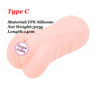 Чоловічий мастурбатор. Силікон. photo 6